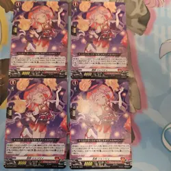 YuGiOh Shenli PR 4 Special Trading Card Individual Card - Image 1