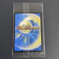 YuGiOh Gaiaush Kaiser God Art Sealed Trading Card Limited - Image 2