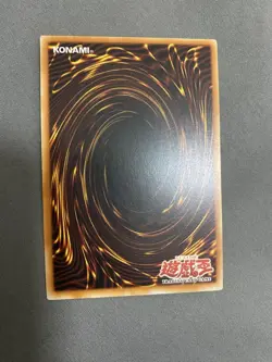 YuGiOh Goblins Crisis Old Asia Relief Near Mint Trading - Image 5