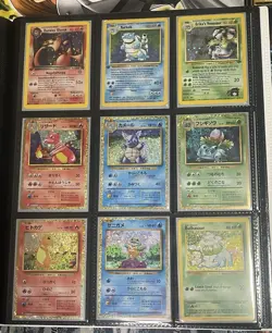 Pokemon Mysterybooster Rare Cards - Image 3