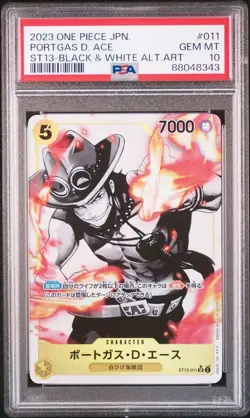 PSA 10 One Piece Portgas D. Ace ST13-011 SR ALT ART Card Japanese 2023 - Image 2