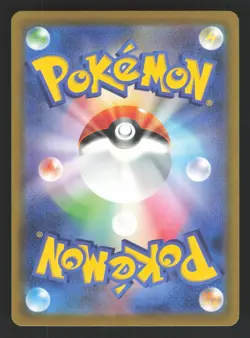 Paras 004/032 Japanese Pokemon Trading Card Gam Classic - Image 2