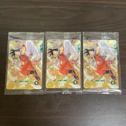 Dragon Ball Super Divers Promo Card GDR SDVP-020 Son Goku Set of 3 - Image 1