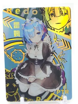 Goddess Story - Anime Waifu PTR Trading Card - 2M01 - Rem - Image 1