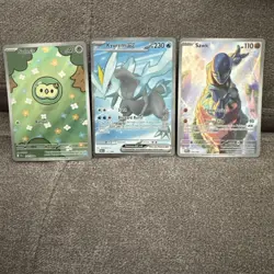 Lot of 3 Pokemon Cards-Package Deal Value - Solosis, Kyurem Ex, Sawk DISCOUNTED - Image 1