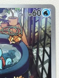 Squirtle AR 052/049 SVG Special Deck Set Japanese Ver svG 2023 Pokemon excellent - Image 3