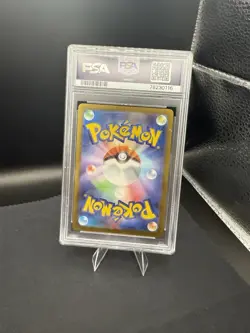 Pokemon Umbreon Japanese Yu Nagaba Promo 067/SV-P PSA 10 Gem Mint - Image 2