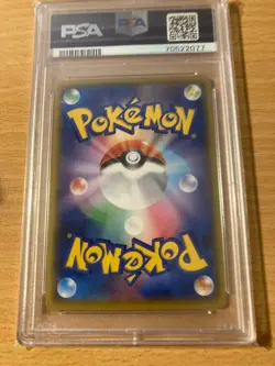 PSA 9 gardevoir ex holo 25th anniversary japanese 2021 Pokemon - Image 2