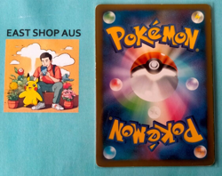 Pokemon TCG Water Energy #117 HeartGold & SoulSilver - Image 2