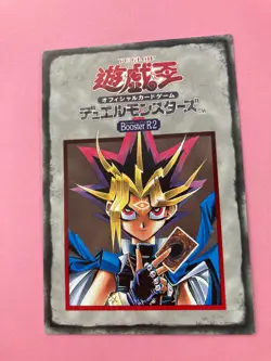 Yami Yugi YuGiOh Konami Character Tip Rule Card 5/6 Booster R2 Japanese - Image 3