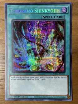 Yu-Gi-Oh - Tokusano Shinkyojin - MP23-EN106 - Prismatic Secret Rare - Image 1