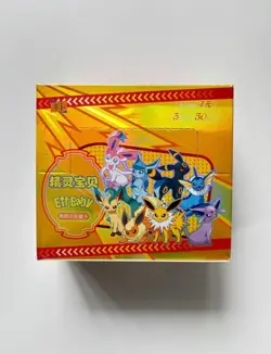 Box Carte Pokemon 2m01 Eif Baby Display Card Box Sealed Pokemon TCG Trading Card - Image 1