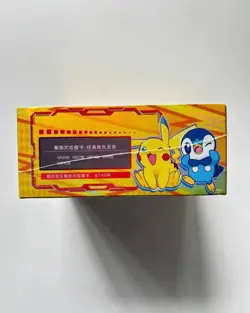 Box Carte Pokemon 2m01 Eif Baby Display Card Box Sealed Pokemon TCG Trading Card - Image 3