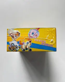 Box Carte Pokemon 2m01 Eif Baby Display Card Box Sealed Pokemon TCG Trading Card - Image 5