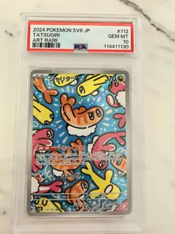2024 Pokemon SV6 JP Tatsugiri Art Rare Card PSA 10 GEM MT - Image 1