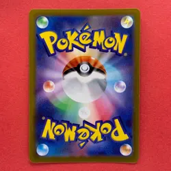 NM 4 card Radiant Eevee K 055/071 S10b Pokemon teka - Image 3