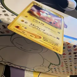 Dark Flaaffy No.180 Neo Destiny Old Back Japanese Pocket Monster LP Pokemon Card - Image 5
