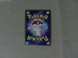 Tauros 053/075 Miracle Crystal 2006 Pokemon Card Japanese 1st edition LP - Image 2