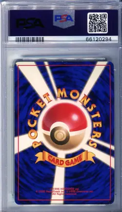 PSA 9 Sabrina's Alakazam Holo Japanese #65 065 Gym 2 Pokemon Card 1999 - Image 2