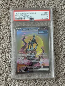 2024 Pokemon Japanese SV Cyber Judge Iron Crown EX #94 PSA 10 Gem Mint - Image 1