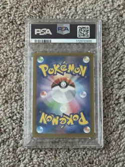 2024 Pokemon Japanese SV Cyber Judge Iron Crown EX #94 PSA 10 Gem Mint - Image 2