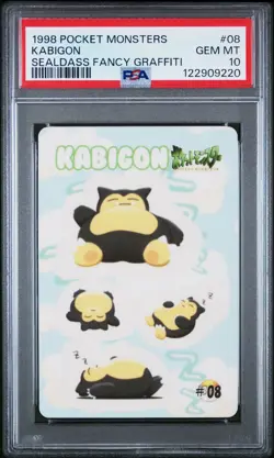 1998 POCKET MONSTERS SEALDASS FANCY GRAFFITI #08 KABIGON PSA 10 - Image 1