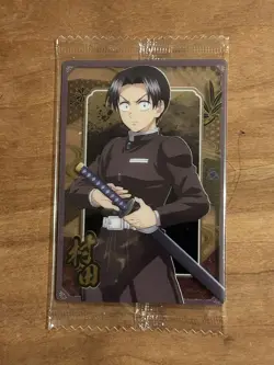 Demon Slayer Trading Card Murata Wafers Individual Card - Image 1