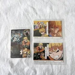 Demon Slayer Tanjiro Wafer Card 2020 Individual Card - Image 2