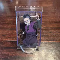 Demon Slayer Giyu Tomioka Wafers 10 N Single Card Unopened - Image 1