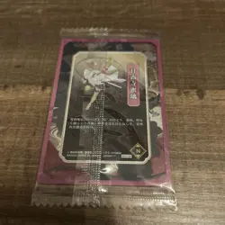 Demon Slayer Trading Card Mitsuri Kanroji Wafers 10 Normal - Image 2