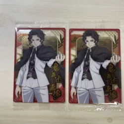 Demon Slayer Mitsuri Kanroji Wafer 10 Trading Card Used Condition - Image 1