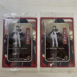 Demon Slayer Mitsuri Kanroji Wafer 10 Trading Card Used Condition - Image 2