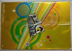 Persona Series Wafers Card 224 P4G KV1 Unopened Sleeve - Image 2