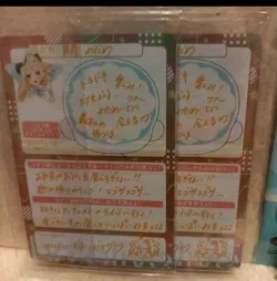 Hololive Trading Card Takomaki Watame Series 3 Holo - Image 2