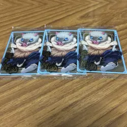 Demon Slayer Inosuke Trading Card Wafers 10 N Condition Issues - Image 1