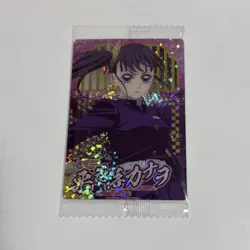 Demon Slayer Kanae Kocho Wafers Trading Card Individual Card - Image 1