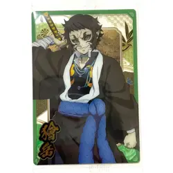 Demon Slayer Wafers 10 Card Kaigaku Rare Unopened Used - Image 1