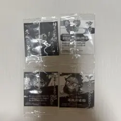 Demon Slayer Wafer Trading Card Individual Card - Image 2