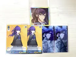 ProSekai Asahina Mafuyu Trading Card Square Sticker Weiss Schwarz - Image 1