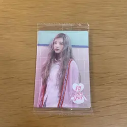 Choose Your Card ILLIT Minju Twin Wafers Seal Trading Card Limited - Image 1