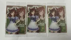 Uma Musume Nice Nature Wafers Trading Card Individual Card - Image 1