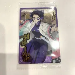 Demon Slayer Trading Card Shinobu Butterfly Wafers 10 Unused - Image 1