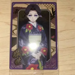 Demon Slayer TCG Tamayo Wafers 10 Rare Trading Card Individual Card - Image 1