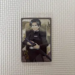 Demon Slayer Trading Card Murata Wafers 10 Individual Card - Image 1