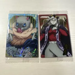 Demon Slayer Trading Card Inosuke SR Wafer 10 Rare - Image 1