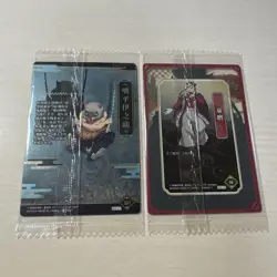 Demon Slayer Trading Card Inosuke SR Wafer 10 Rare - Image 2