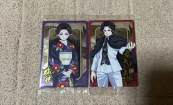Demon Slayer Tamayo Kibutsuji Muzan Wafer Trading Card Individual Card - Image 1
