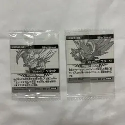 Dragon Ball Super Saiyan Trading Card GDR Power 1500 Wafers - Image 2