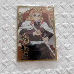 Demon Slayer Trading Card Rengoku Kyoujurou Wafers 10 Unopened - Image 1