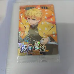 Demon Slayer Trading Card Wafers Limited Edition Choose Your - Image 1